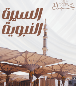 Related course image